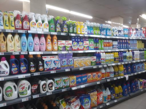 عکس فروشگاه هفت| 7